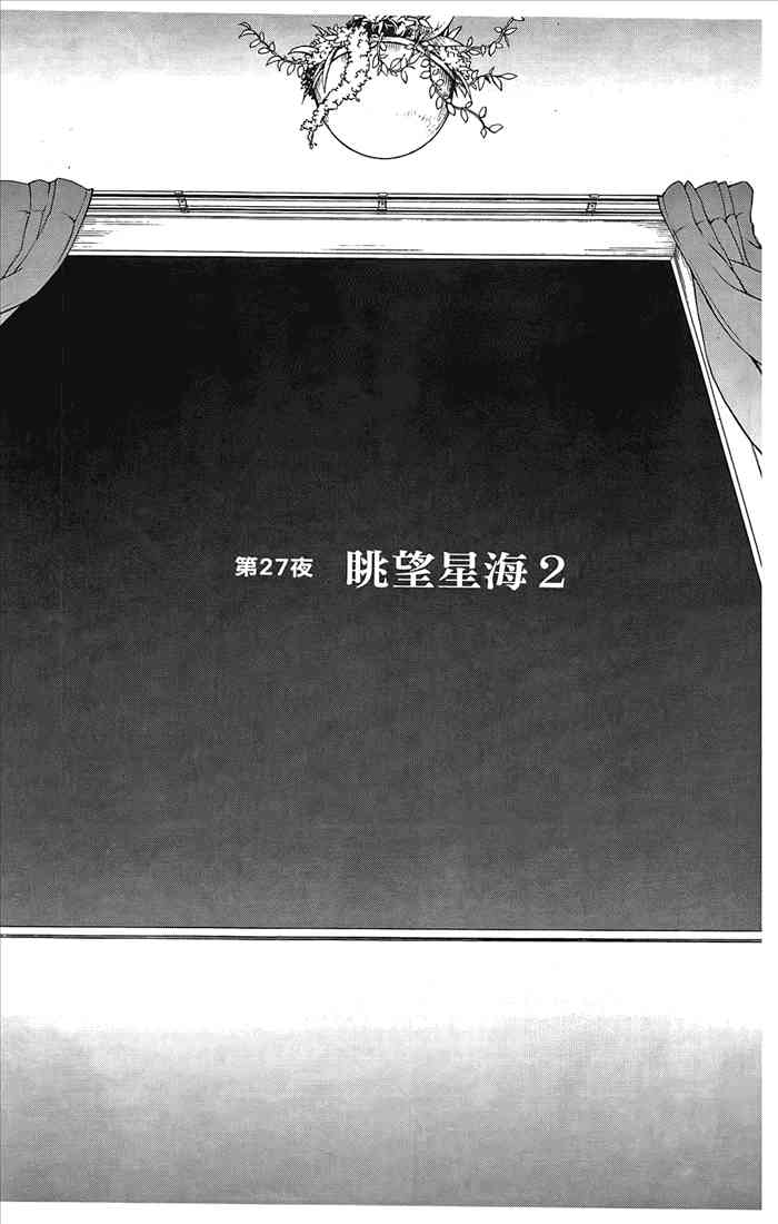 第 150 页