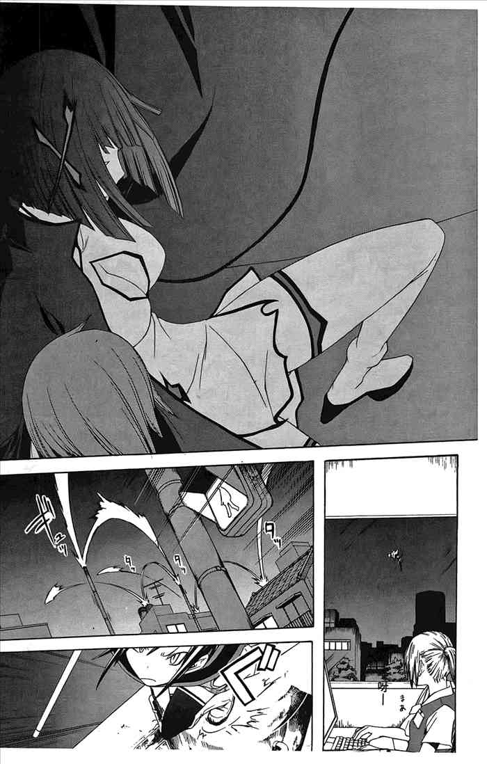 第 168 页