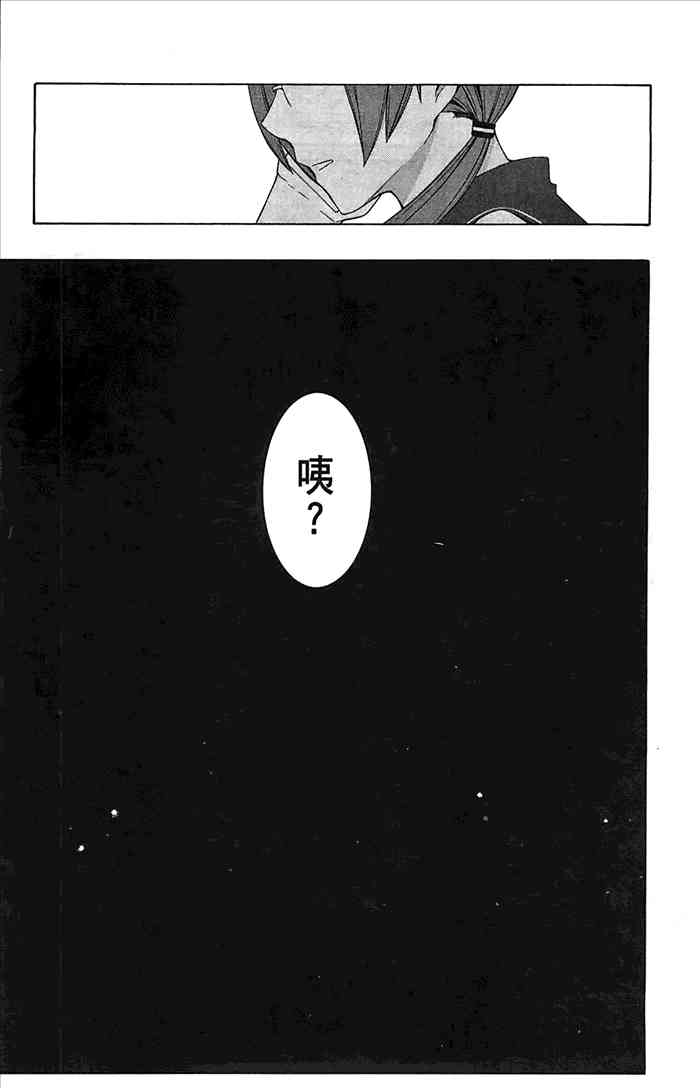 第 176 页