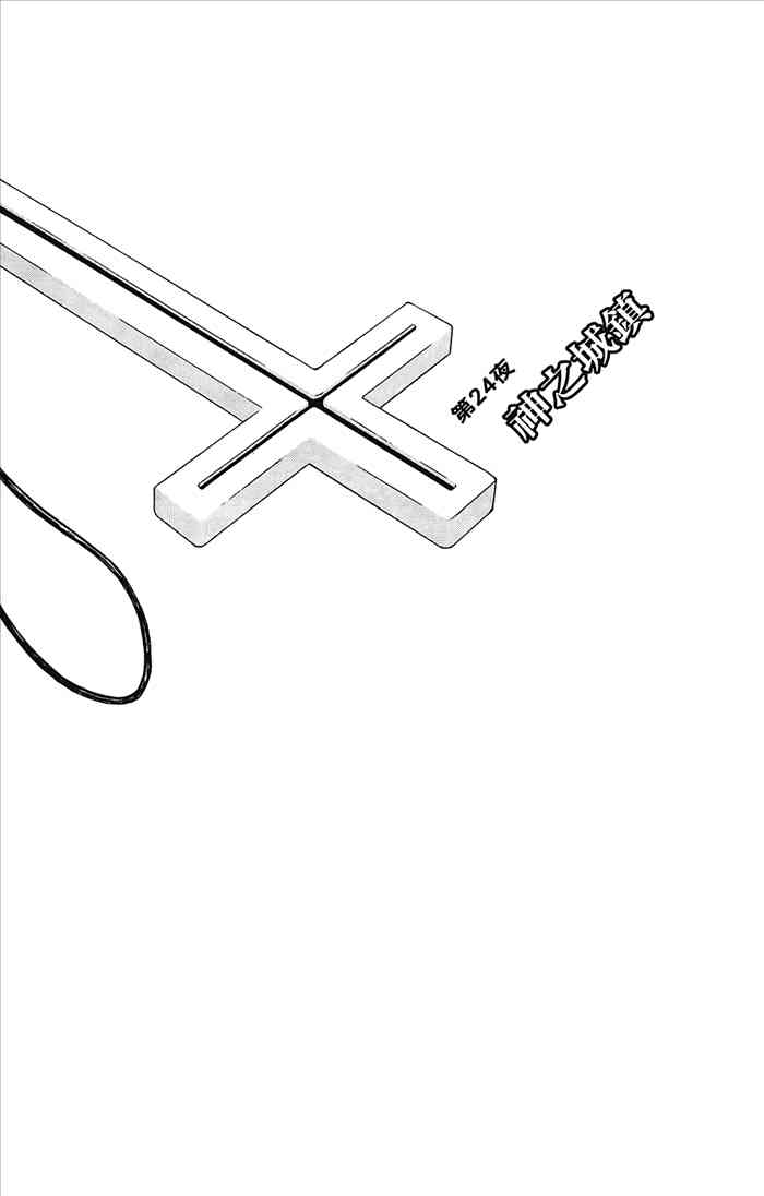 第 46 页