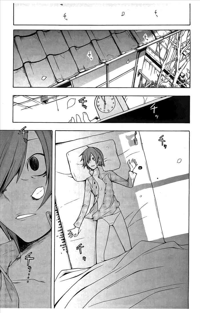 第 78 页