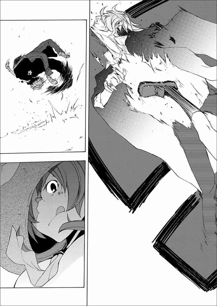 第 36 页