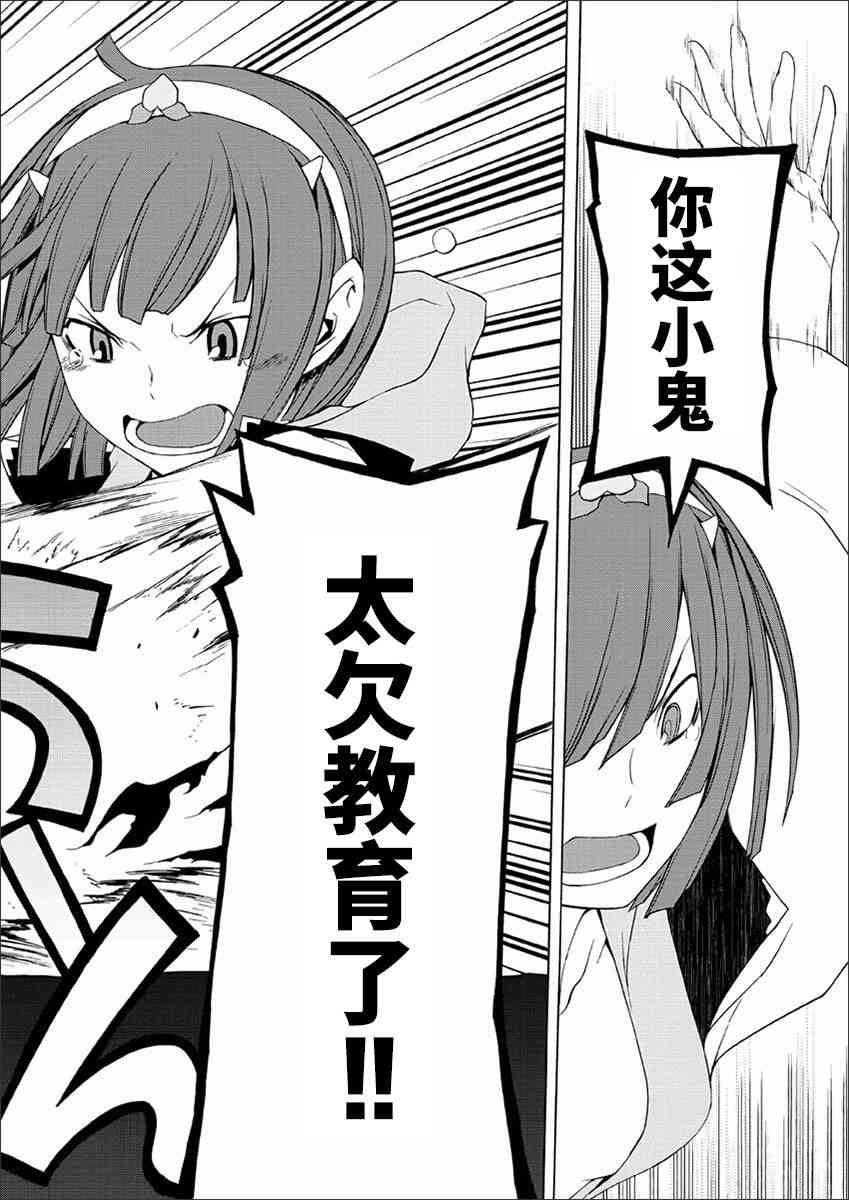 第 40 页