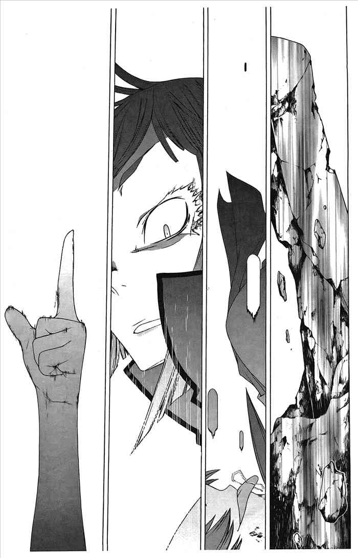 第 114 页