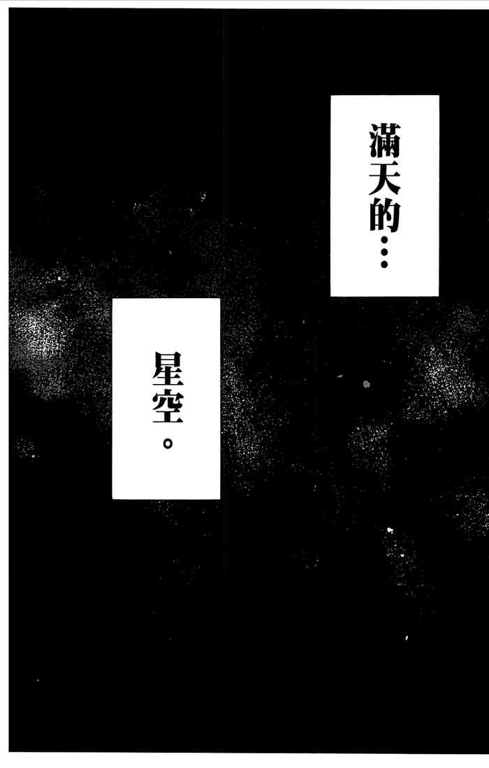 第 123 页