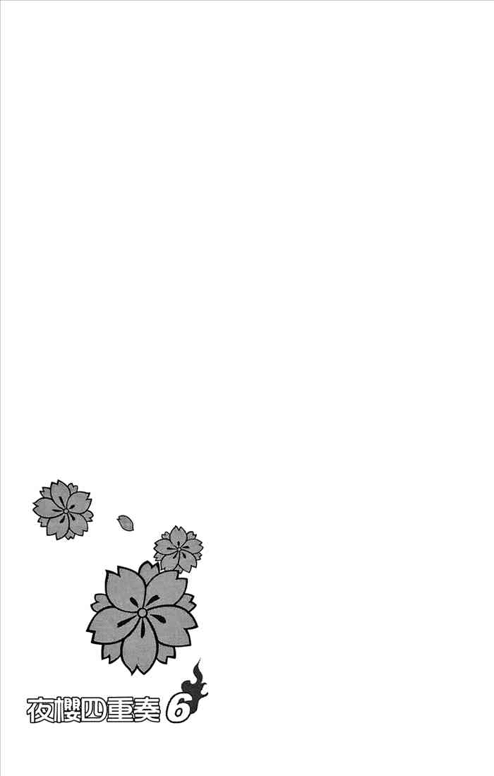第 154 页