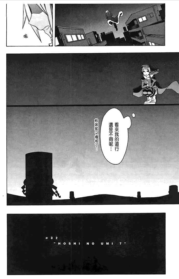 第 169 页