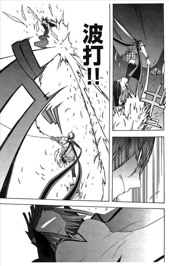 第 22 页