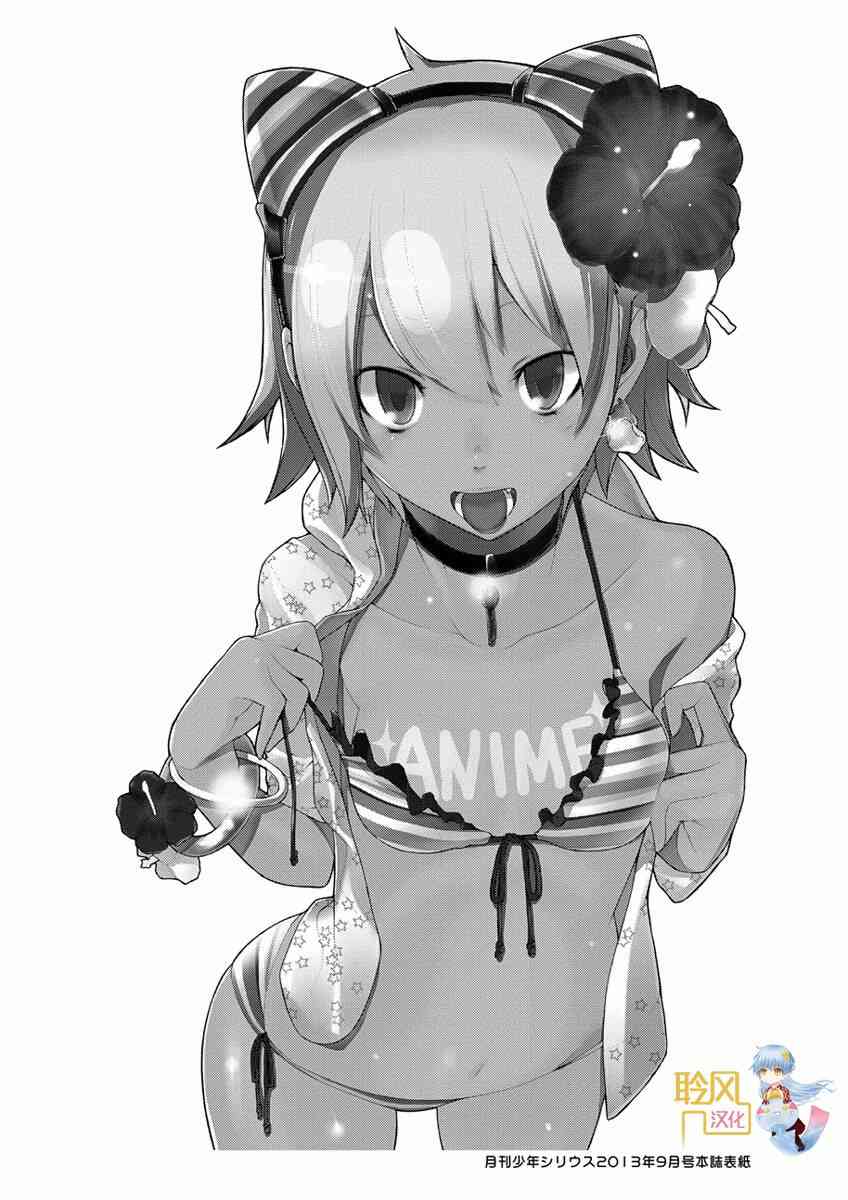 第 37 页