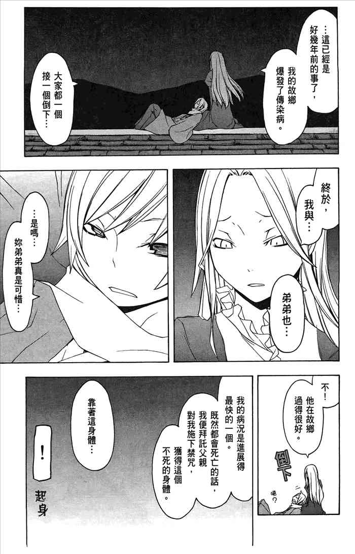 第 126 页