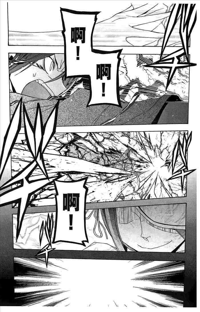 第 200 页