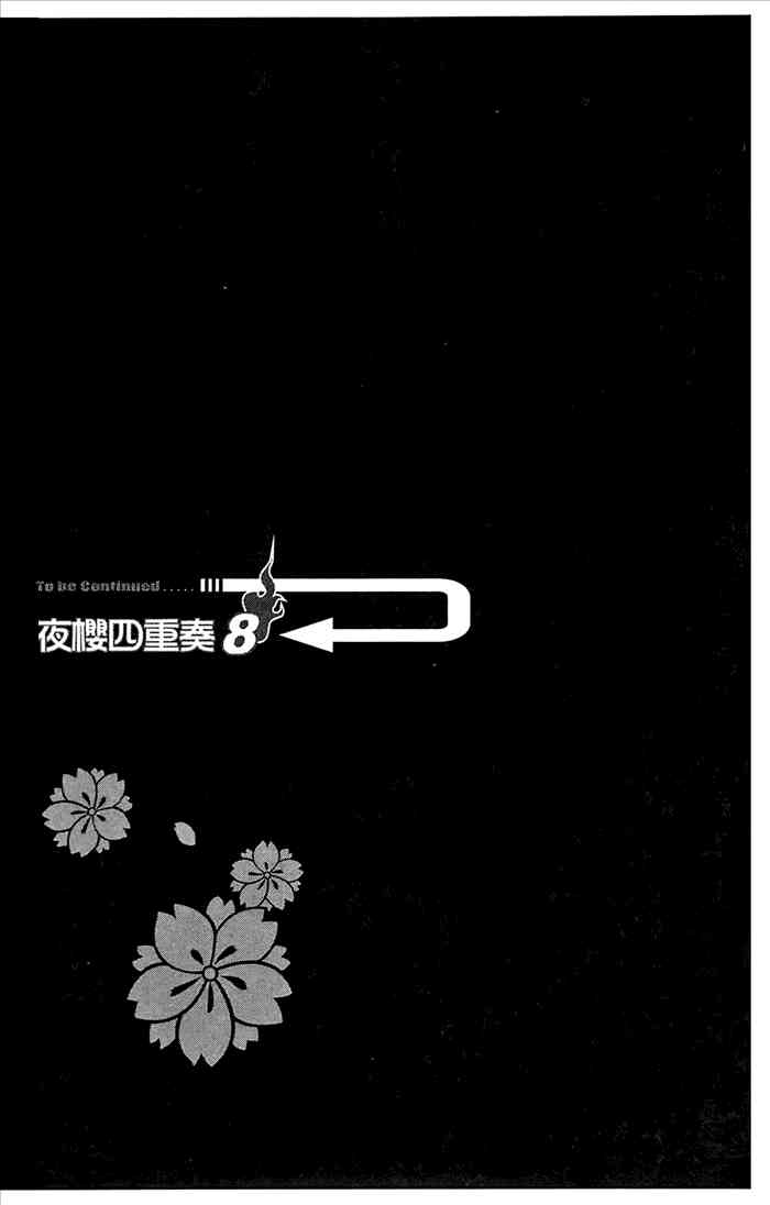 第 218 页