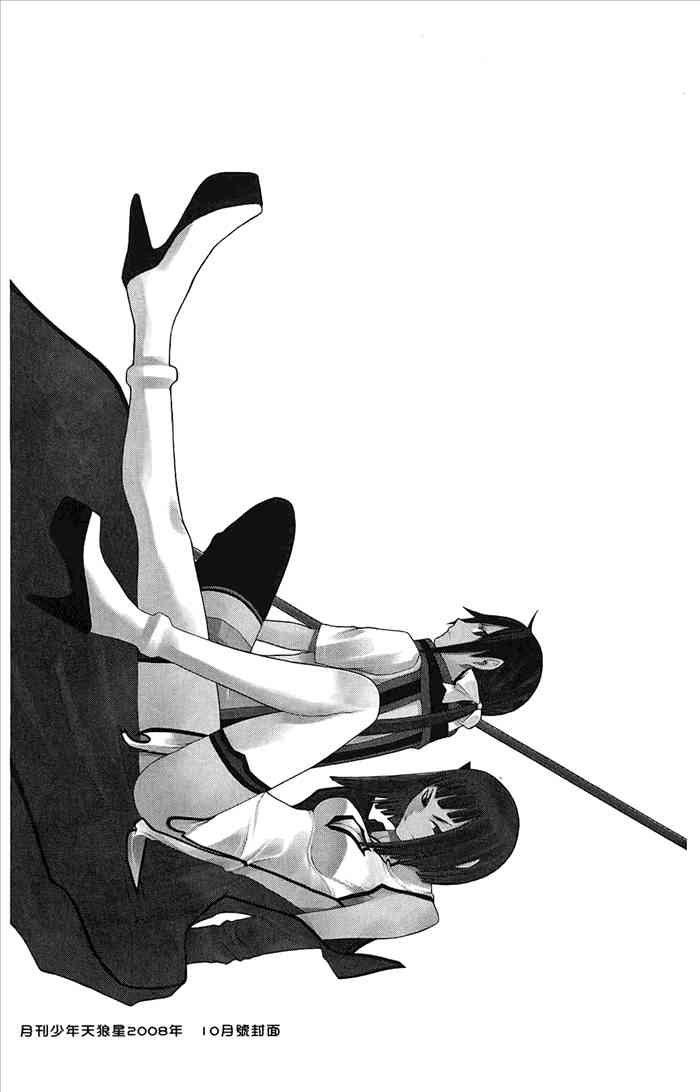 第 220 页