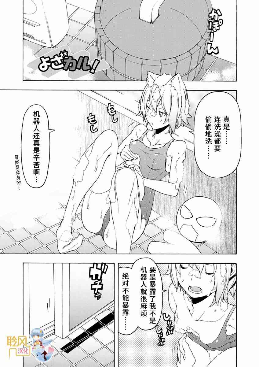 第 25 页