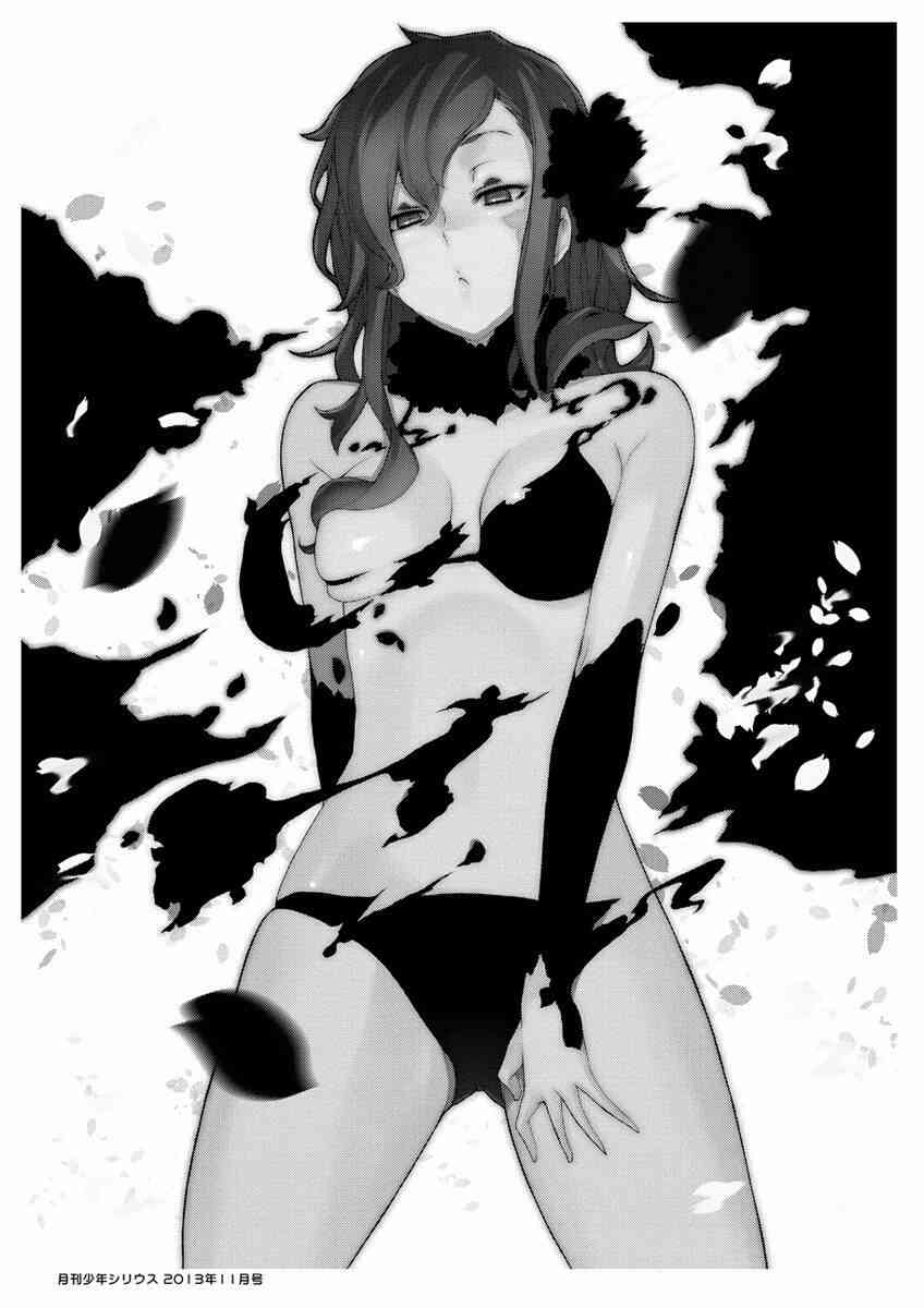 第 29 页
