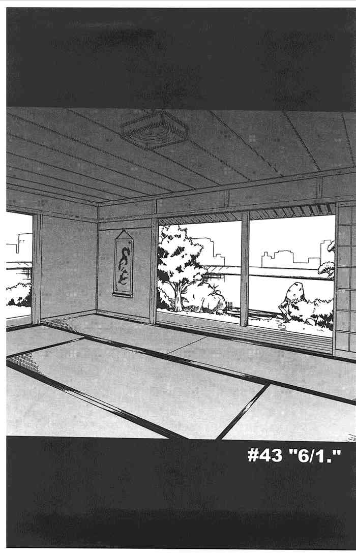 第 115 页