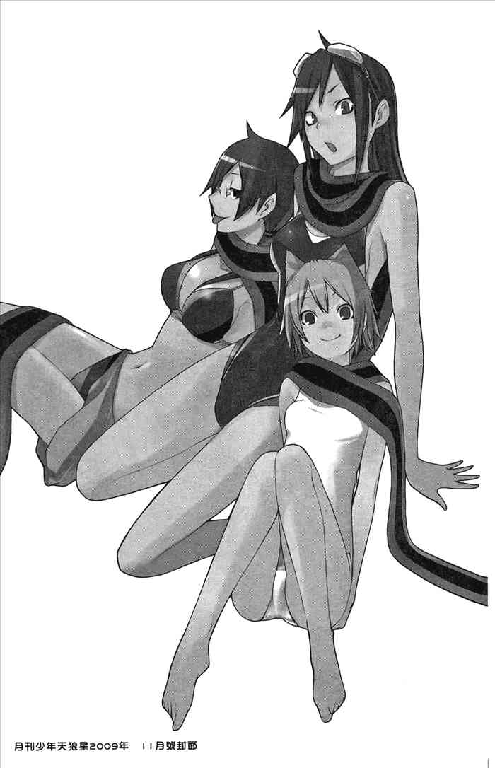 第 182 页