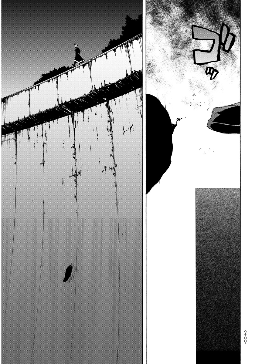 第 178 页
