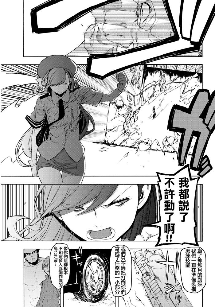 第 329 页