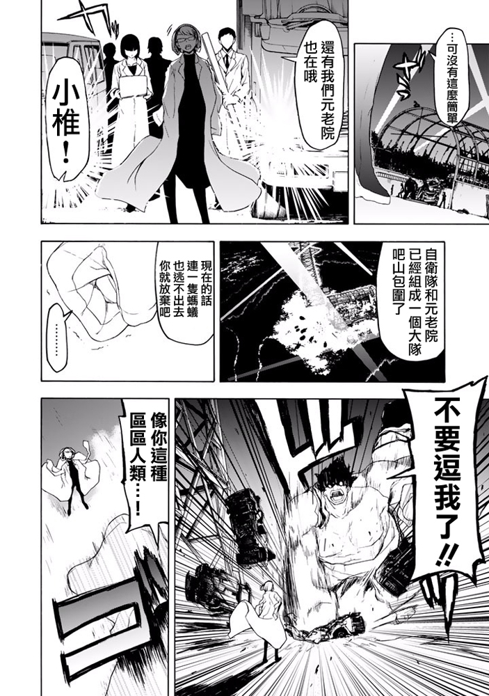 第 339 页