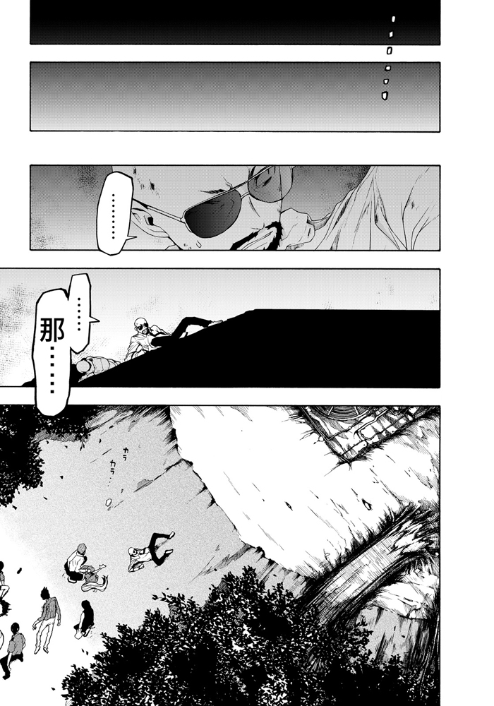 第 355 页