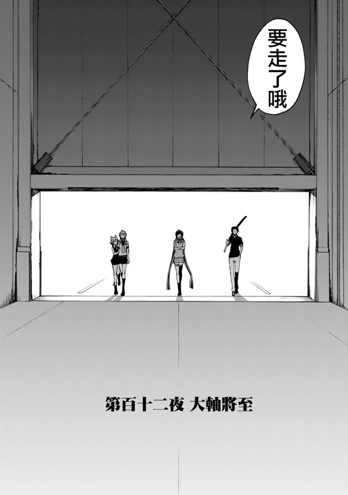 第 365 页
