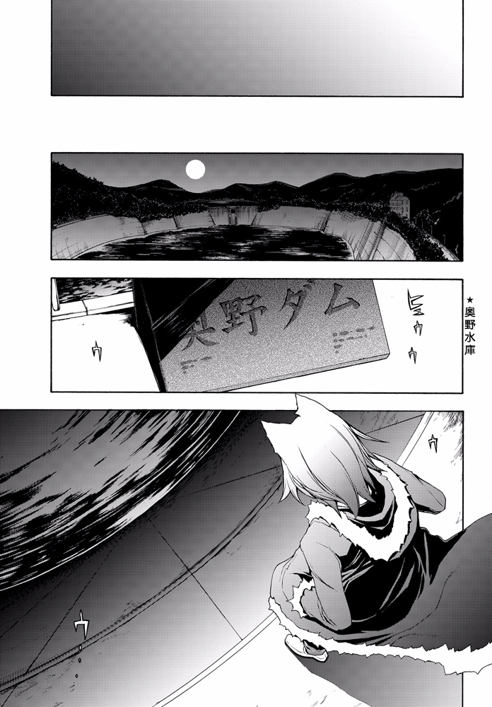 第 426 页