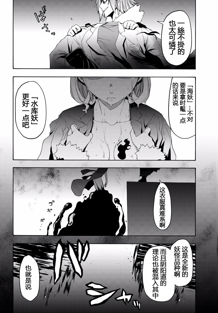 第 429 页