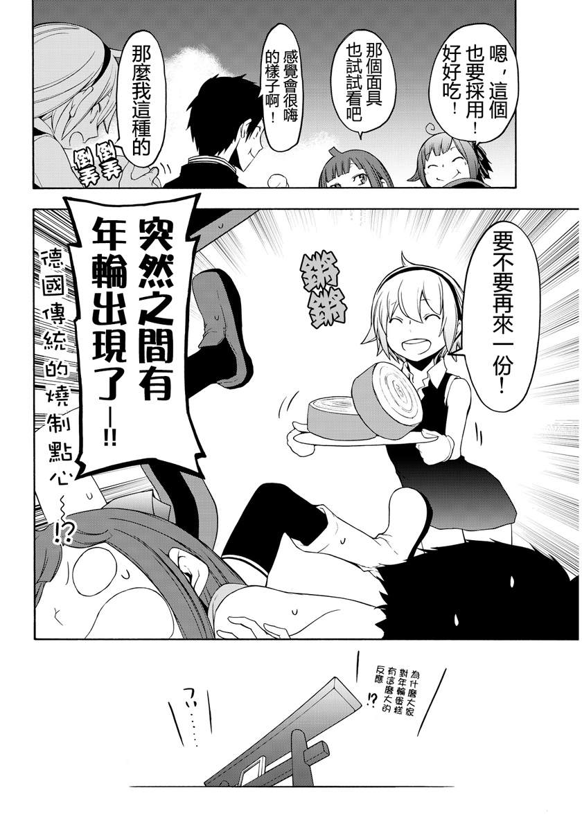 第 43 页