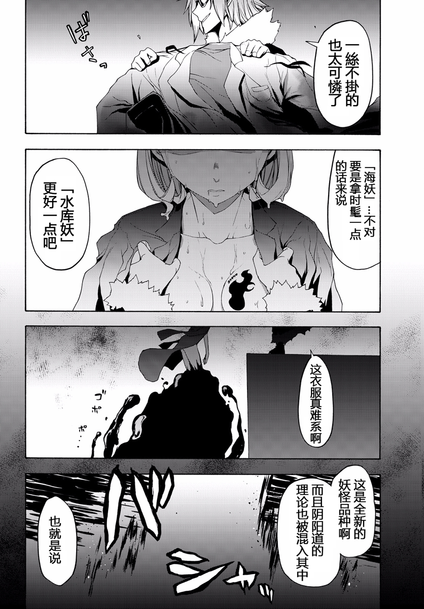 第 504 页