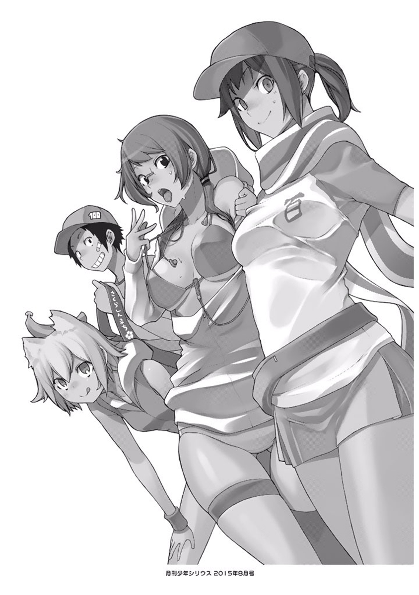 第 507 页