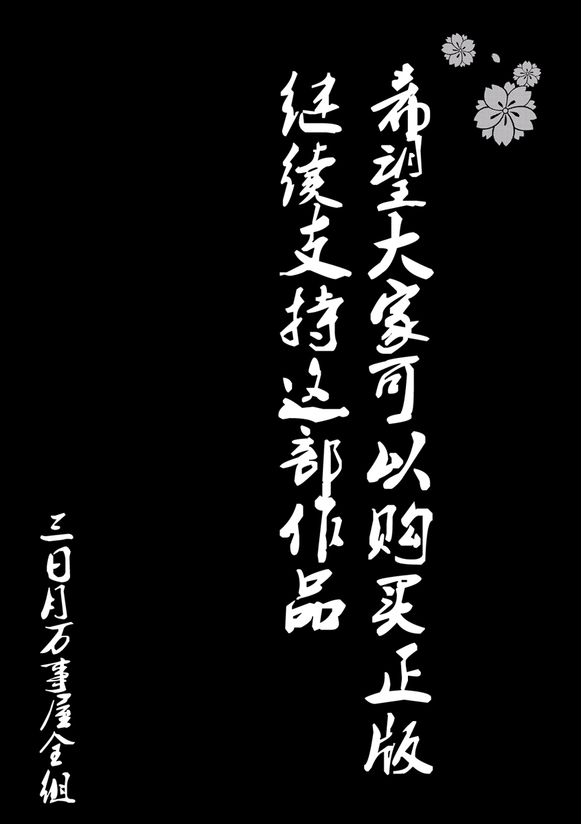 第 511 页