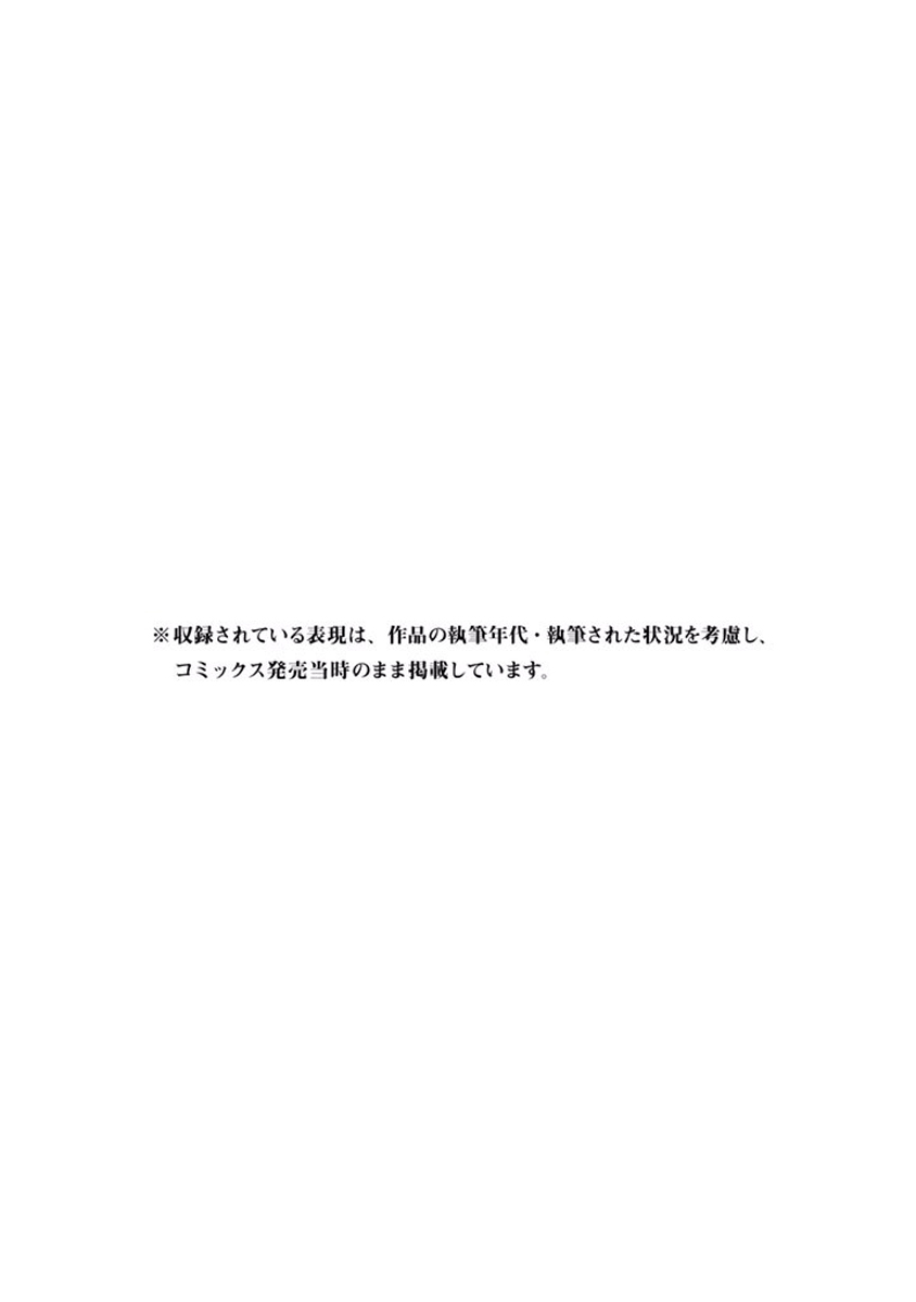 第 512 页