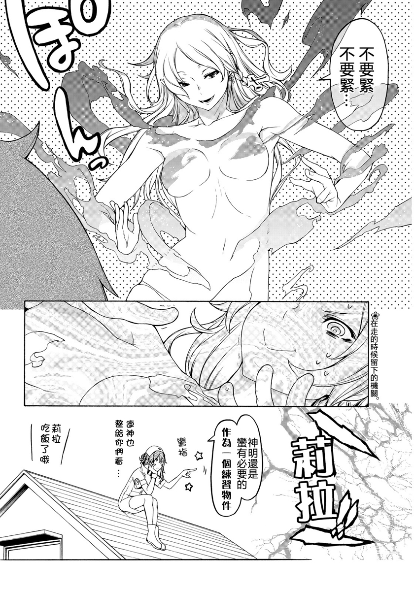 第 63 页