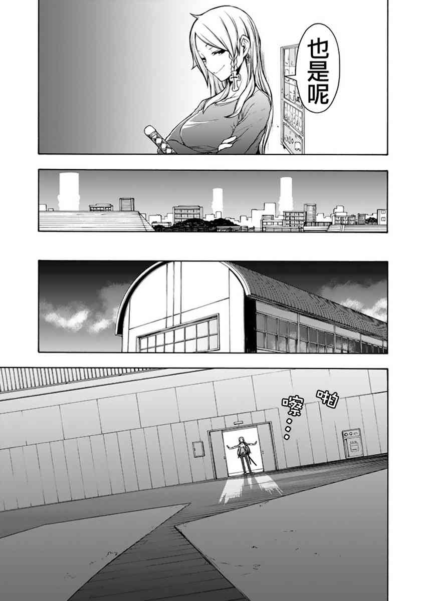 第 129 页