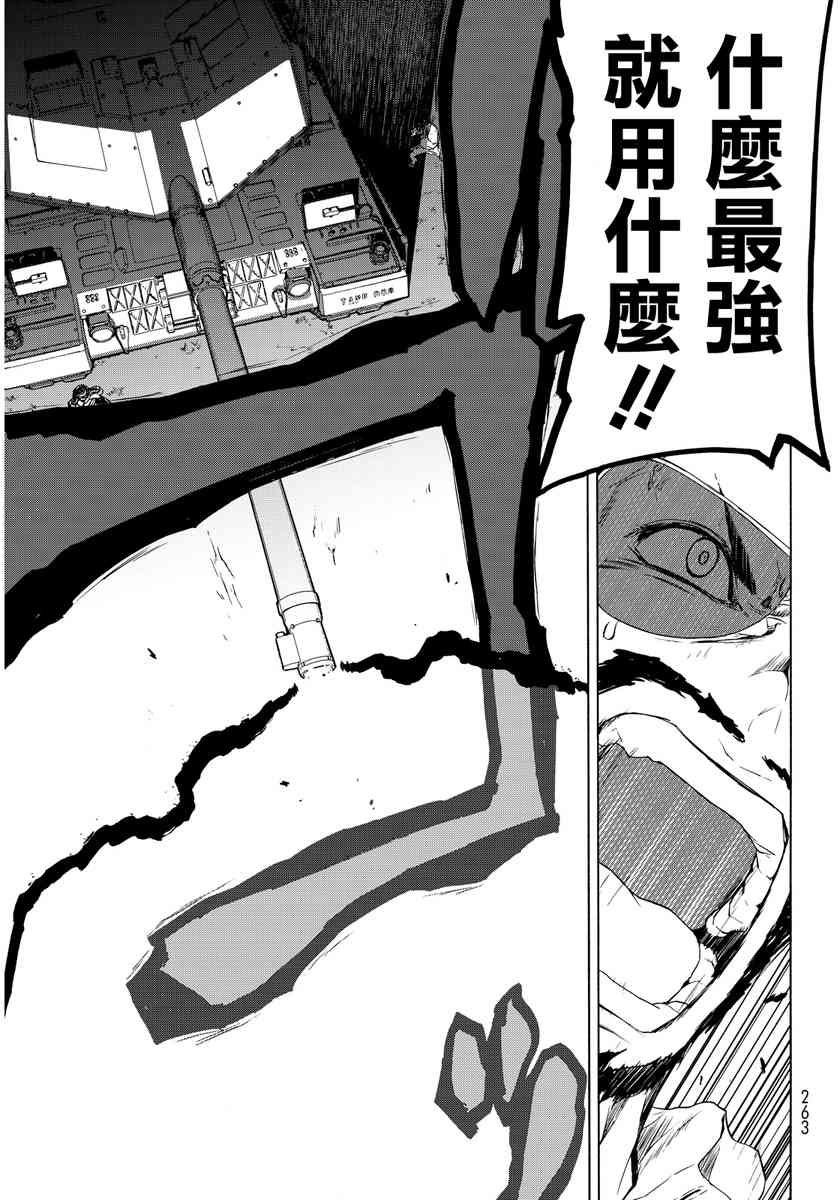 第 169 页