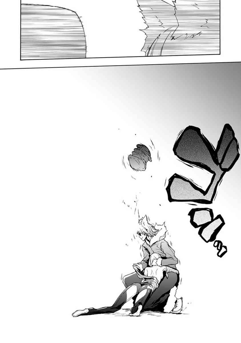 第 170 页