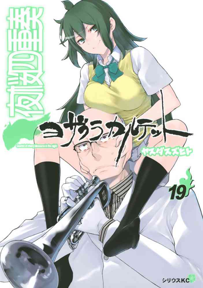 第 183 页