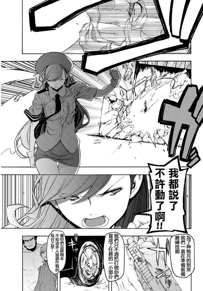 第 331 页