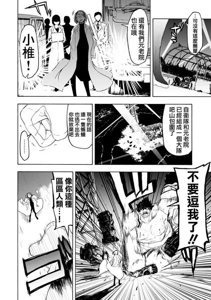 第 341 页