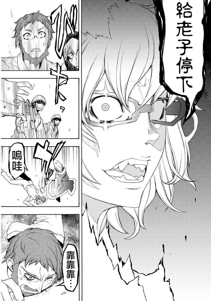 第 348 页