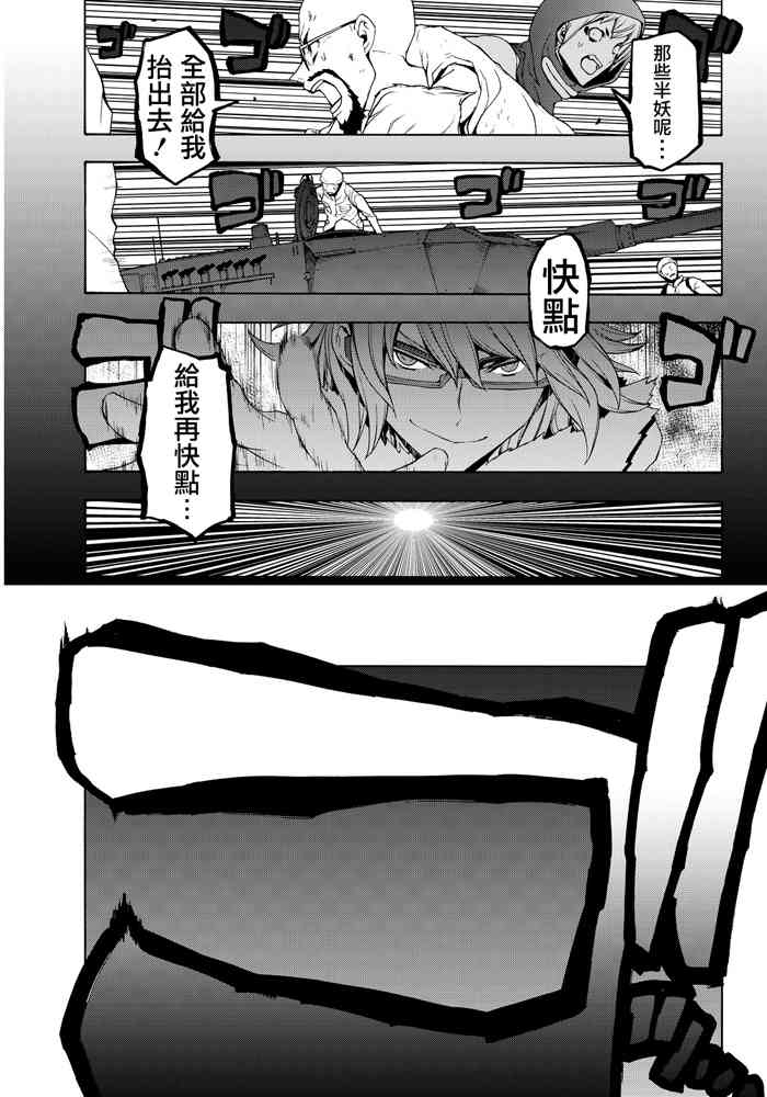 第 356 页