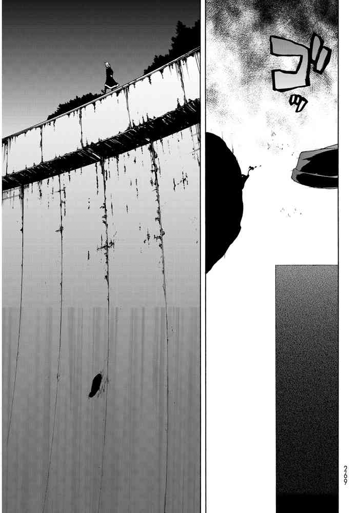 第 362 页