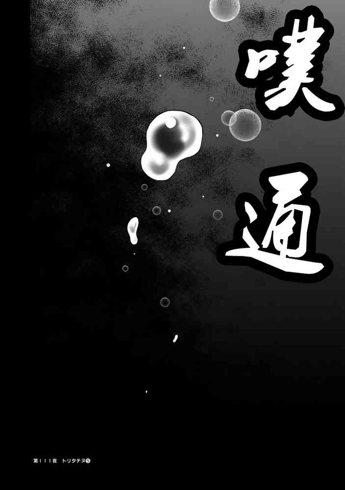 第 363 页