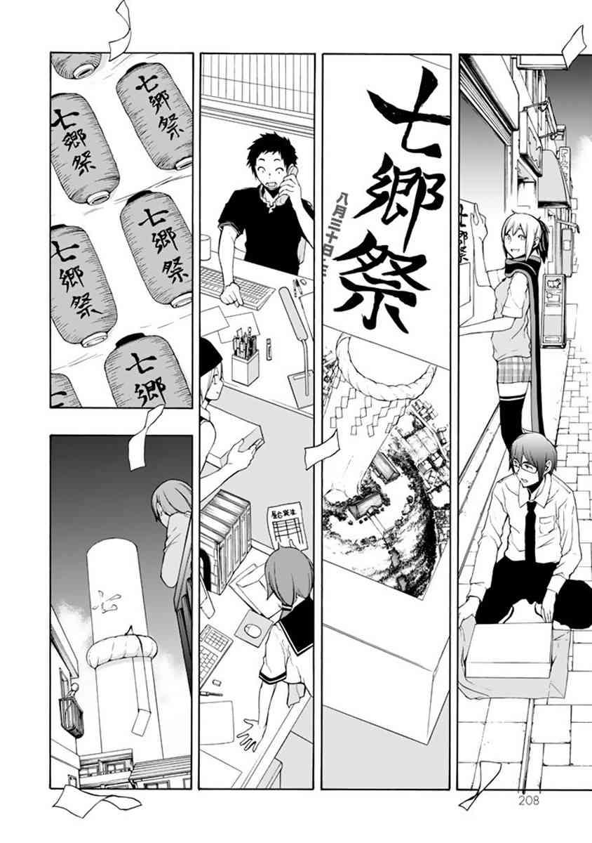 第 468 页