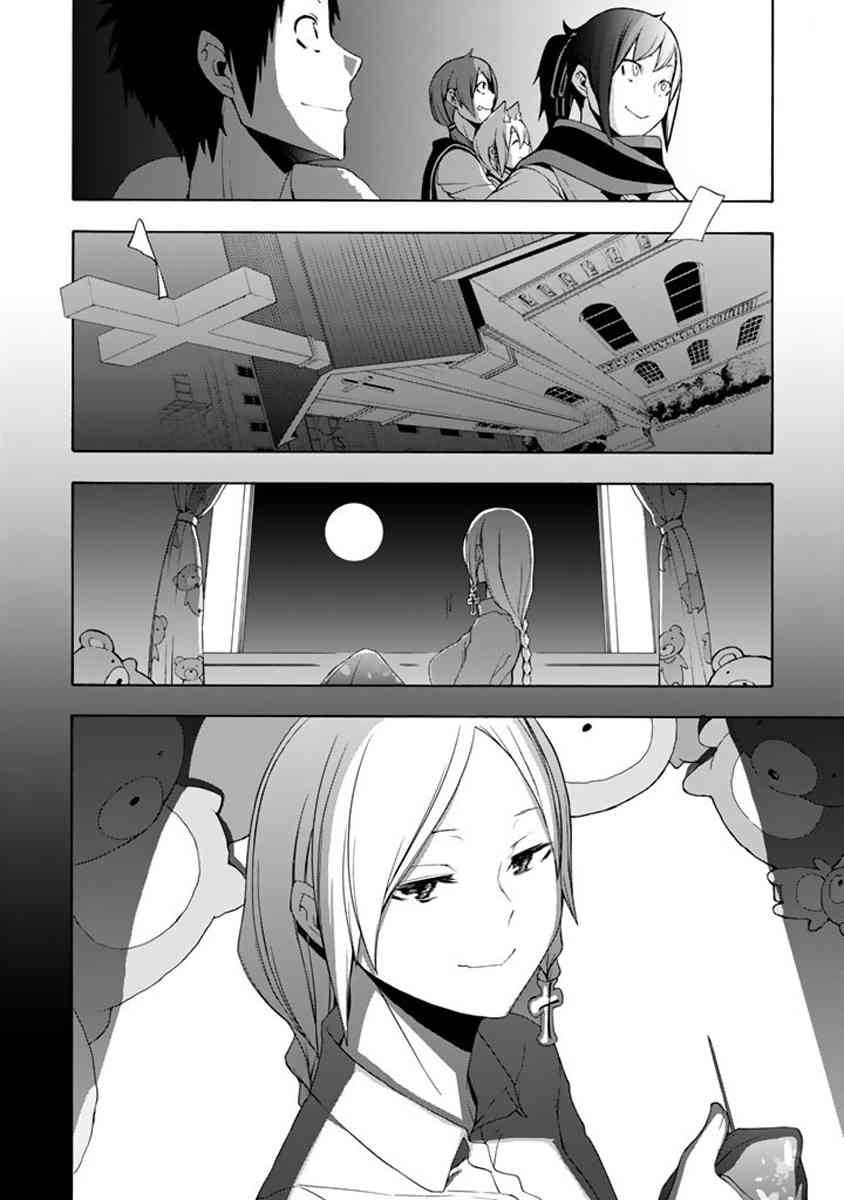 第 470 页