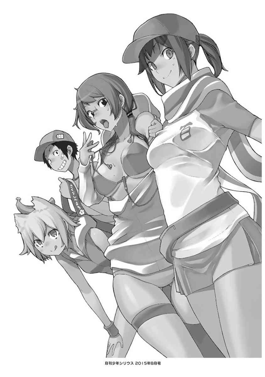 第 509 页
