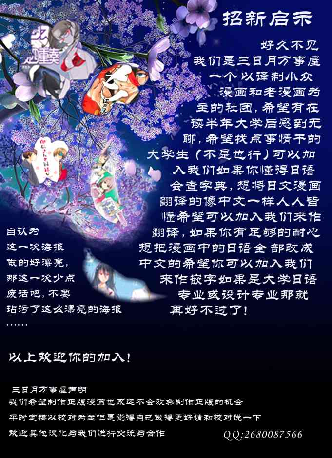 第 517 页