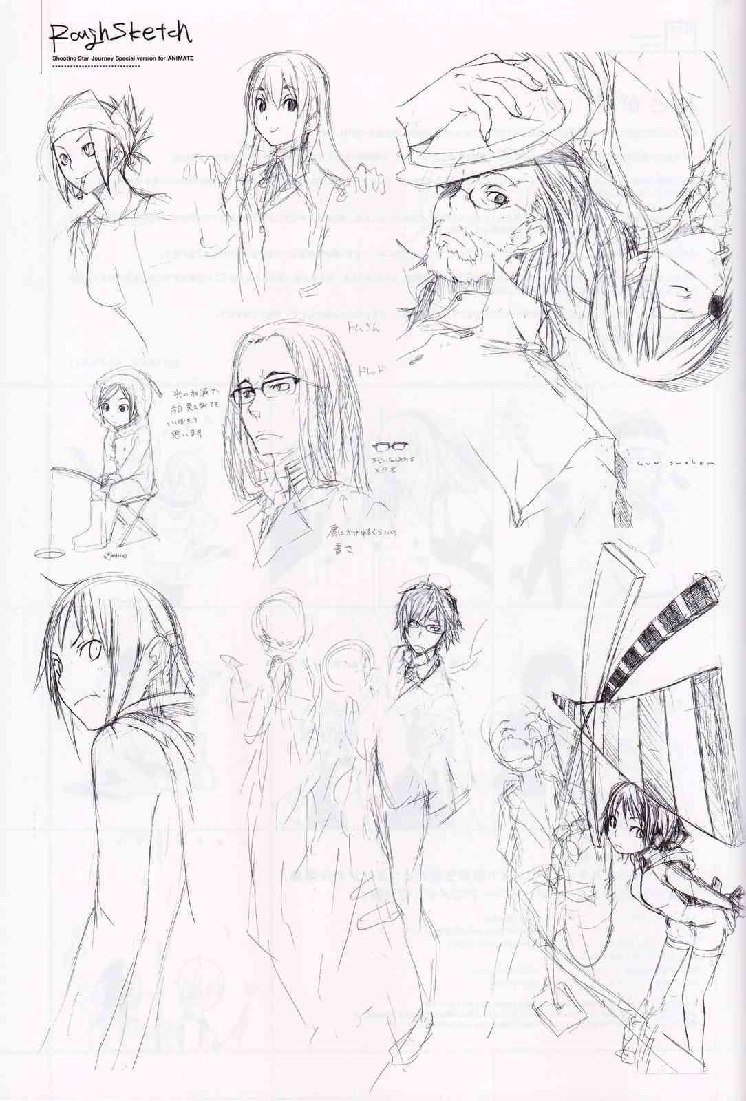 第 31 页