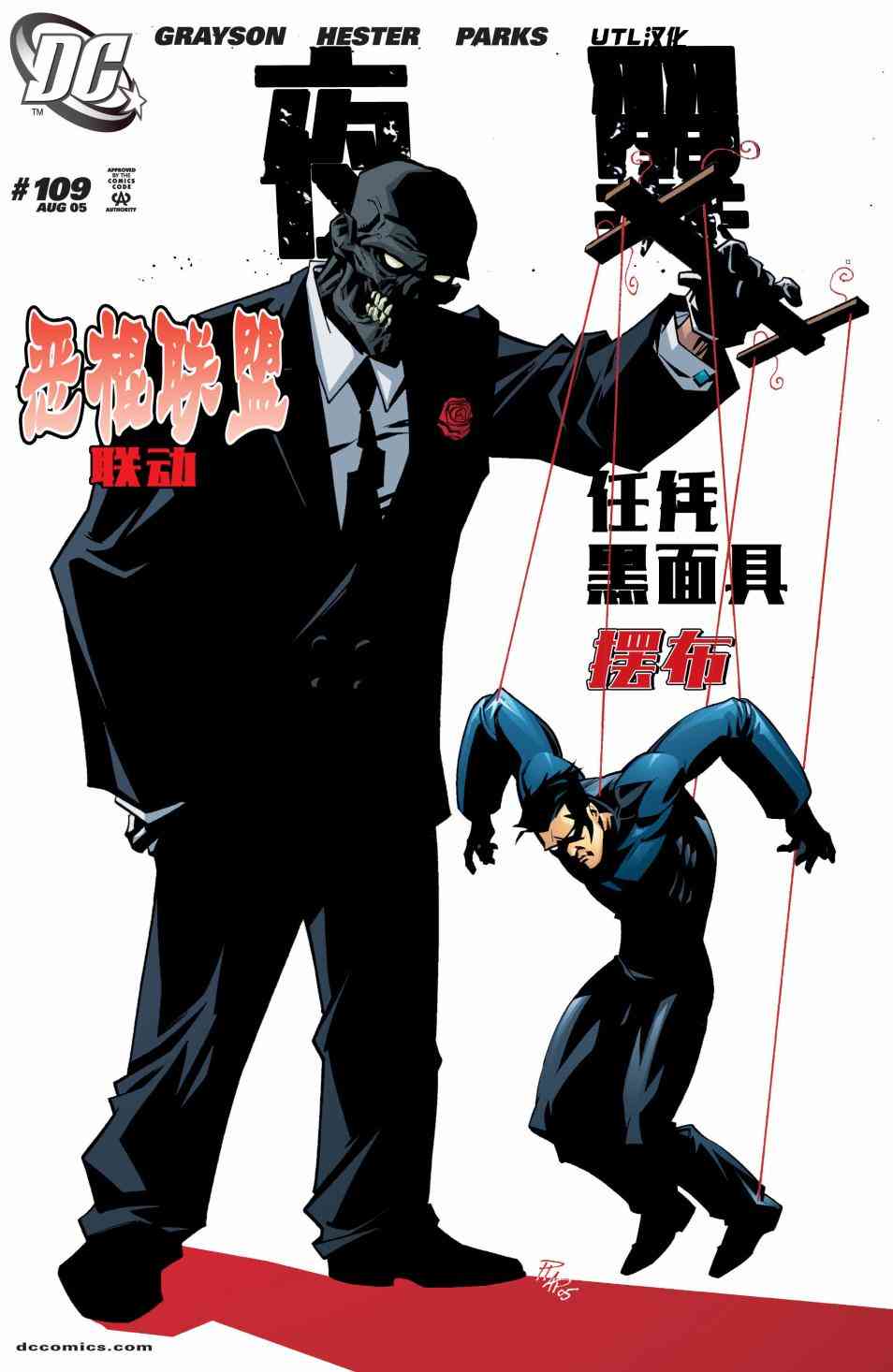 第 1 页